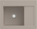Фото Villeroy & Boch Subway Compact 45 Almond (331201AM)