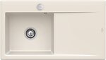 Фото Villeroy & Boch Subway Style 50 Flat Crema (33522FKR)