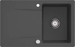 Фото Villeroy & Boch Siluet 45 Graphite (333402I4)