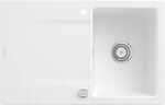 Фото Villeroy & Boch Siluet 45 Stone White (333402RW)