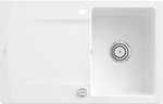 Фото Villeroy & Boch Siluet 45 White Alpin (333402R1)