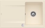 Фото Villeroy & Boch Siluet 45 Flat Ivory (33342FFU)