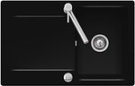 Фото Villeroy & Boch Siluet 45 Flat Chromit (33342FJ0)