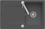 Фото Villeroy & Boch Siluet 45 Flat Graphite (33342FI4)
