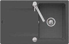 Фото Villeroy & Boch Siluet 45 Flat Graphite (33342FI4)