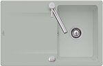 Фото Villeroy & Boch Siluet 45 Flat Fossil (33342FKD)