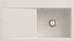 Фото Villeroy & Boch Subway Style 50 Flat Crema (33511FKR)