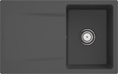 Фото Villeroy & Boch Siluet 45 Flat Graphite (33341FI4)