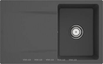 Фото Villeroy & Boch Siluet 45 Flat Graphite (33341FI4)