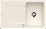 Фото Villeroy & Boch Siluet 45 Flat Crema (33342FKR)