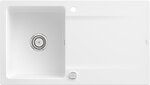 Фото Villeroy & Boch Siluet 50 Stone White (333502RW)