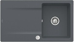 Фото Villeroy & Boch Siluet 50 Flat Graphite (33352FI4)