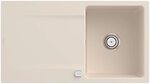Фото Villeroy & Boch Siluet 50 Flat Ivory (33352FFU)