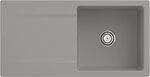 Фото Villeroy & Boch Siluet 60 Fossil (333601KD)