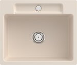 Фото Villeroy & Boch Siluet 60 S Flat Ivory (33461FFU)