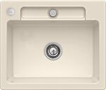 Фото Villeroy & Boch Siluet 60 S Flat Ivory (33462FFU)
