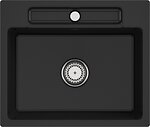 Фото Villeroy & Boch Siluet 60 S Flat Chromit (33461FJ0)