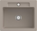 Фото Villeroy & Boch Siluet 60 S Almond (334601AM)