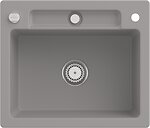 Фото Villeroy & Boch Siluet 60 S Fossil (334602KD)