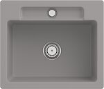 Фото Villeroy & Boch Siluet 60 S Fossil (334601KD)