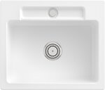 Фото Villeroy & Boch Siluet 60 S Snow White (334601KG)