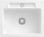 Фото Villeroy & Boch Siluet 60 S White Alpin (334601R1)