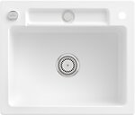 Фото Villeroy & Boch Siluet 60 S White Alpin (334602R1)