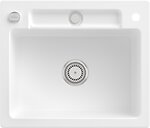 Фото Villeroy & Boch Siluet 60 S Stone White (334602RW)