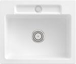 Фото Villeroy & Boch Siluet 60 S Stone White (334601RW)