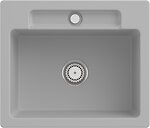 Фото Villeroy & Boch Siluet 60 S Steam (334601SM)