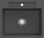 Фото Villeroy & Boch Siluet 60 S Flat Graphite (33461FI4)