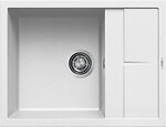 Фото Elleci Unico 125 White K96 (LKU12596)