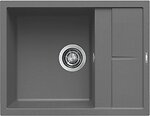 Фото Elleci Unico 125 Dark Grey K99 (LKU12599)