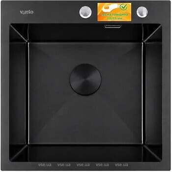 Фото Ventolux HMKS 5050 PVD BKS 3/0.6