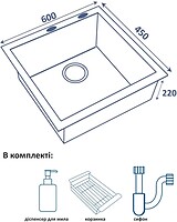 Фото Ventolux HMKS 6045 SS MC decor 3/0.6
