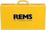 Ящики для инструментов REMS