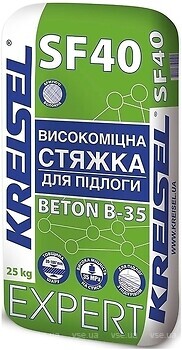 Фото Kreisel Expert SF40 25 кг