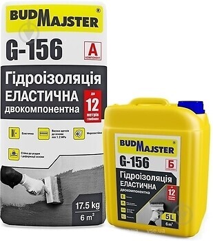 Фото BudMajster G-156 17.5 кг + 5 л