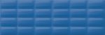 Фото Opoczno плитка настенная Vivid Colours Pillow Blue Glossy 25x75