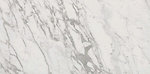 Фото Atlas Concorde плитка Marvel Pro Statuario Select 45x90