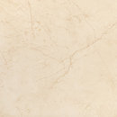 Фото Cersanit плитка напольная Diano Beige 33.3x33.3