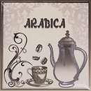 Фото Monopole Ceramica декор Moca Arabica 15x15
