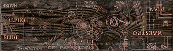 Фото Inter Cerama декор Pantal 032-1 темно-коричневый 15x50