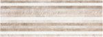 Фото Pamesa плитка настенная Atrium Alpha Band Taupe 25x70