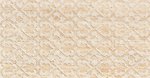 Фото Saloni плитка настенная Tivoli Crest Crema Mate 31x60 (YF8620)