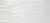 Фото Atlas Concorde плитка настенная 3D Wall Design Ultra Brade White Glossy 50x110