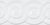 Фото Adex фриз Neri Relieve Clasico Blanco Z 7.5x15 (ADNE4113)