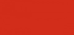 Фото Kerama Marazzi плитка настенная Граньяно красная 7.4x15 (16014)