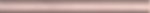 Фото Kerama Marazzi бордюр Карандаш розовый 2x25 (PFB003)