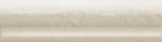 Фото Mainzu фриз Livorno Moldura Blanco 5x20